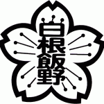 校章 校章